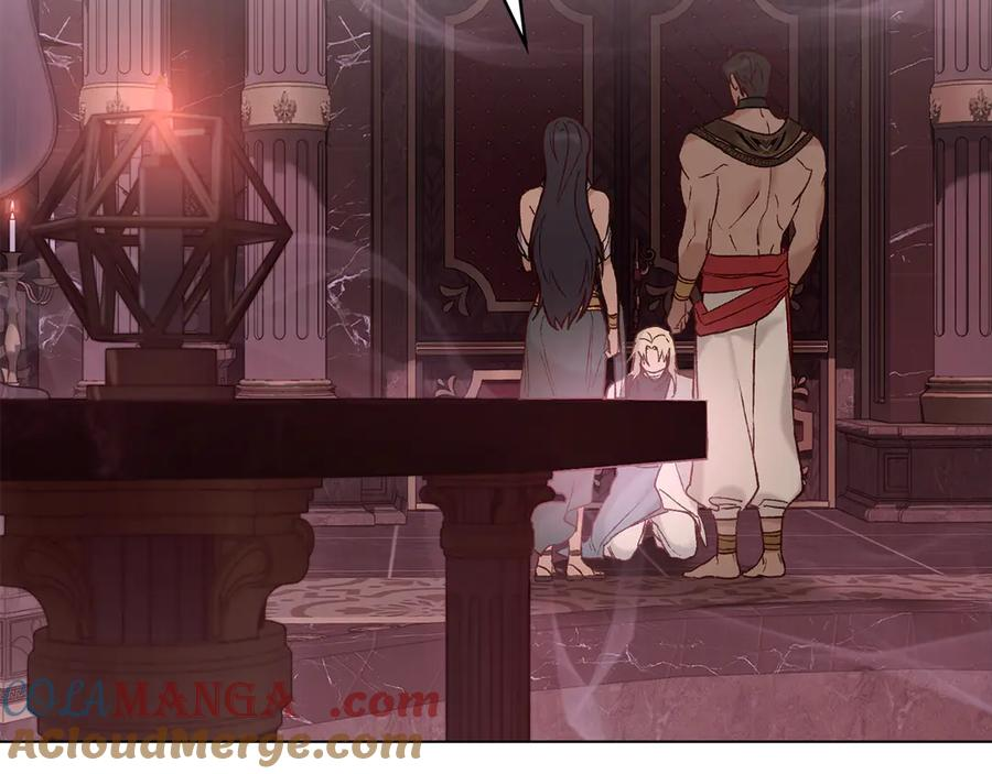 第9话 奇怪的氛围 第61页