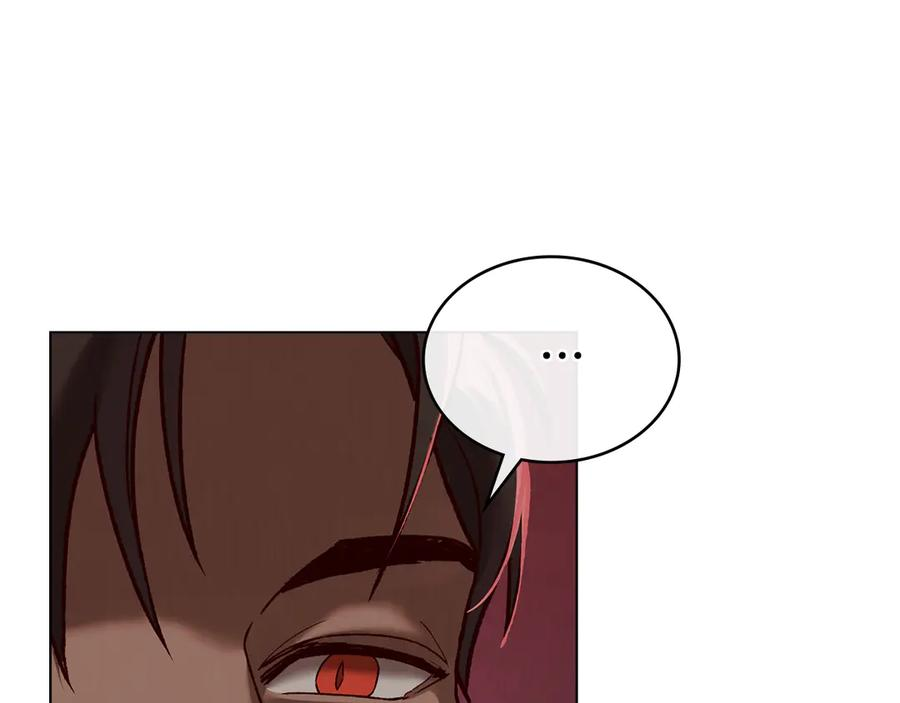 第9话 奇怪的氛围 第67页