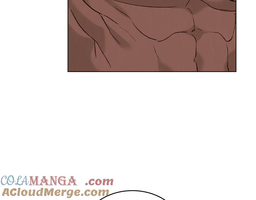 第9话 奇怪的氛围 第77页