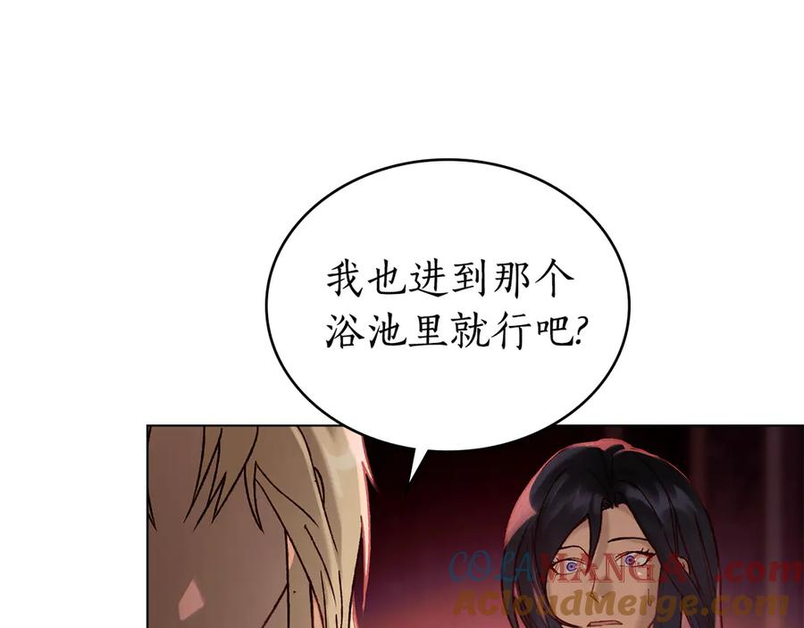 第10话 坏透的家伙 第49页