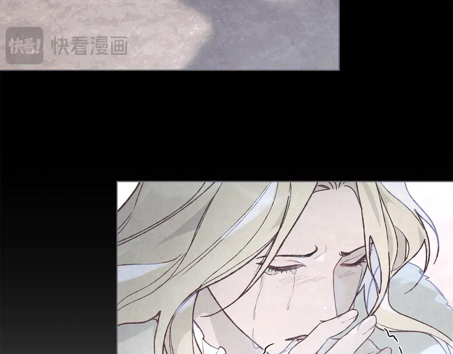 第10话 坏透的家伙 第68页