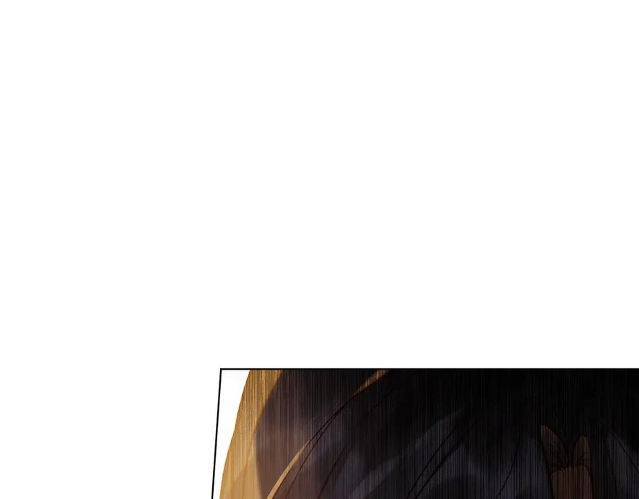 第10话 坏透的家伙 第83页