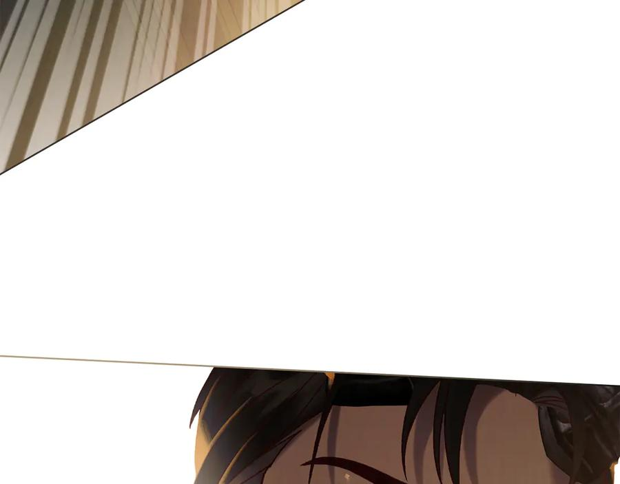 第10话 坏透的家伙 第95页