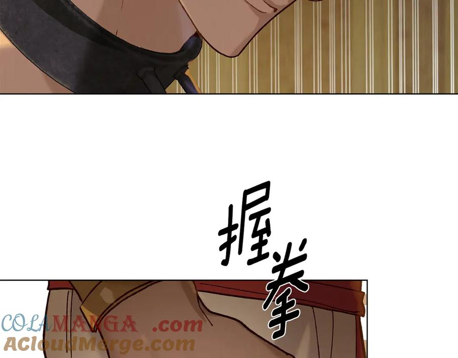 第10话 坏透的家伙 第105页