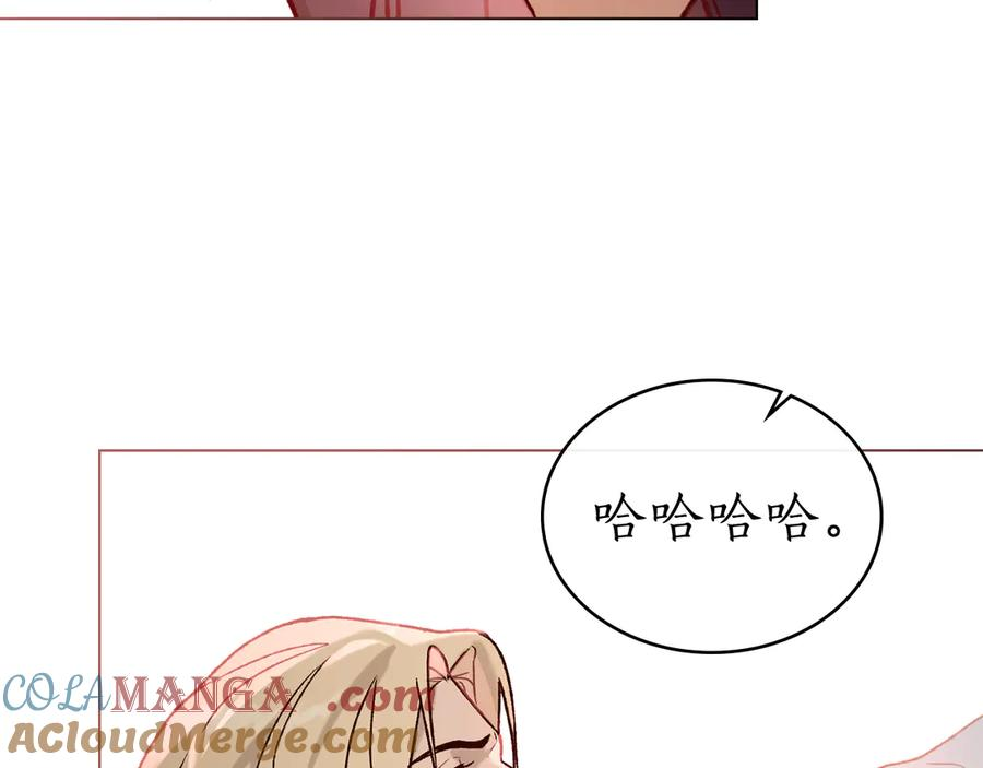 第10话 坏透的家伙 第149页