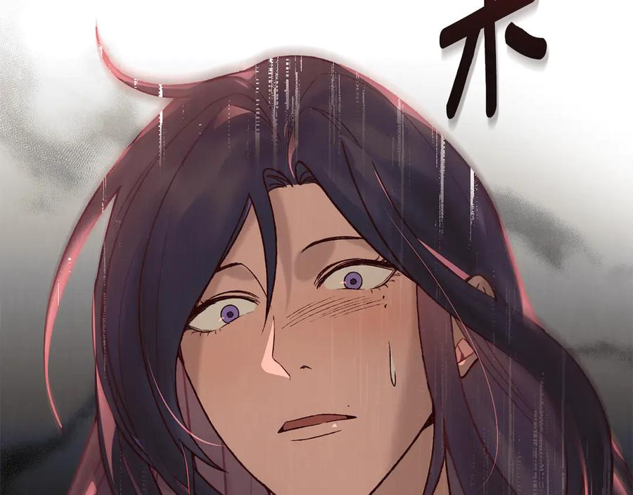 第11话 在期待什么 第7页