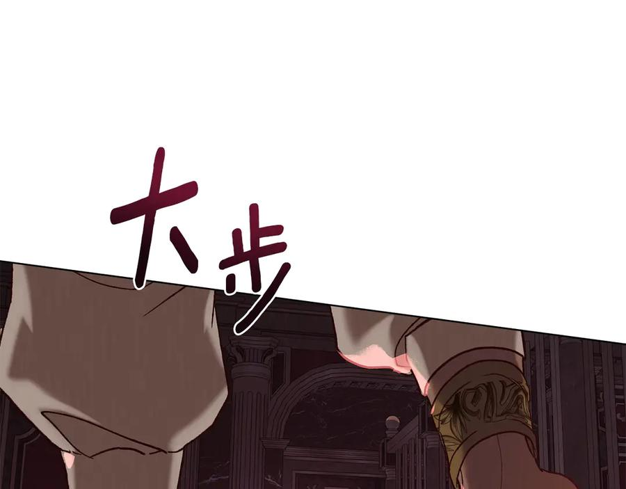 第11话 在期待什么 第32页