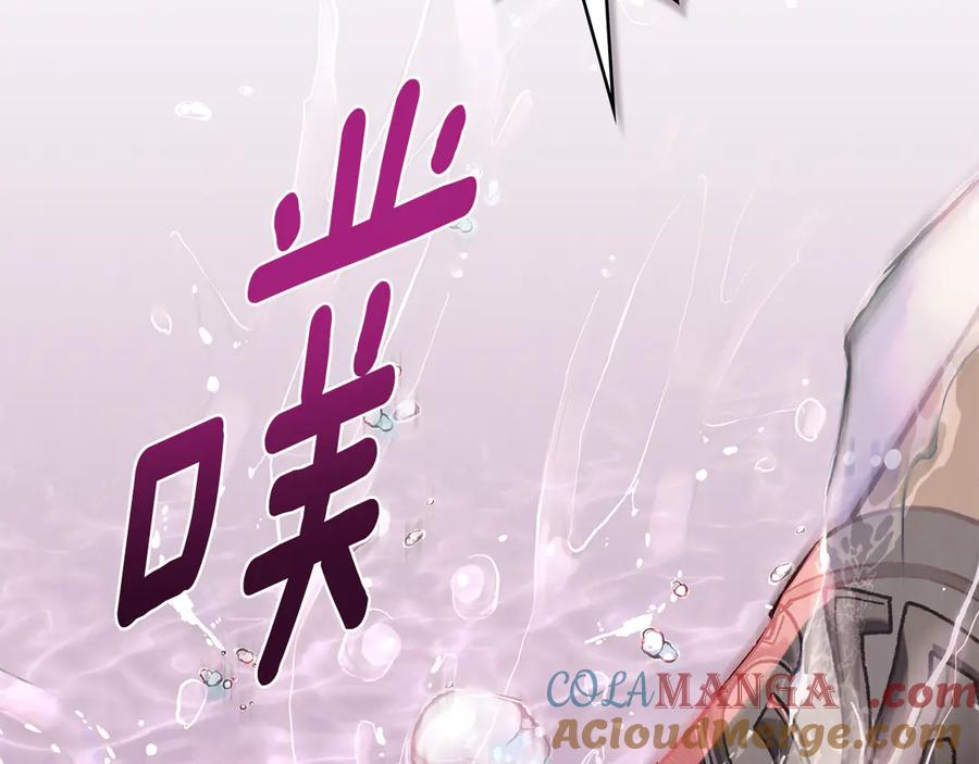 第11话 在期待什么 第57页
