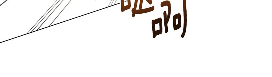 第11话 在期待什么 第112页