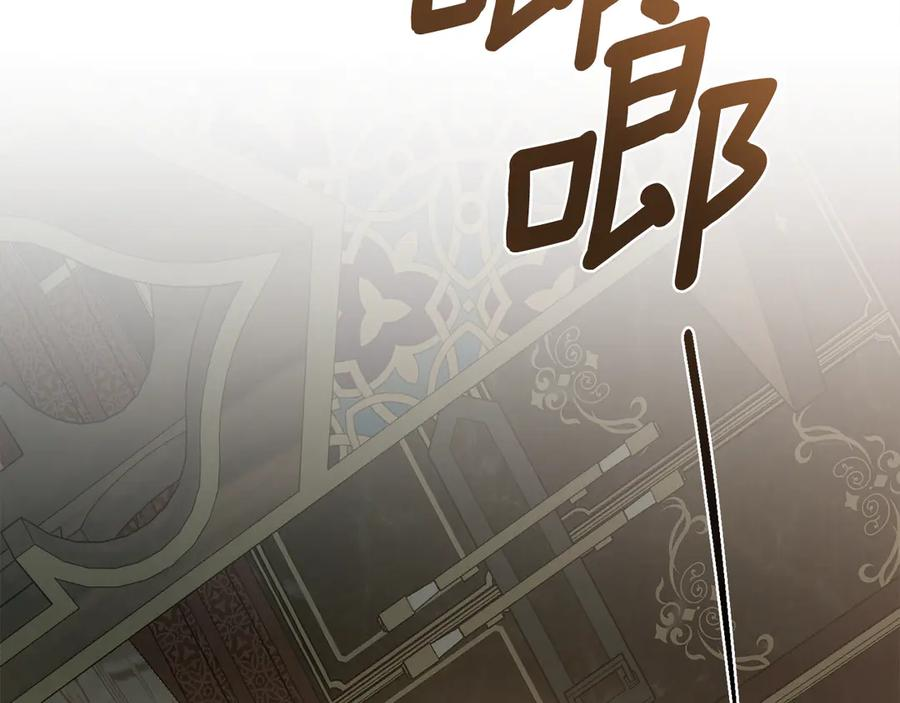 第11话 在期待什么 第114页