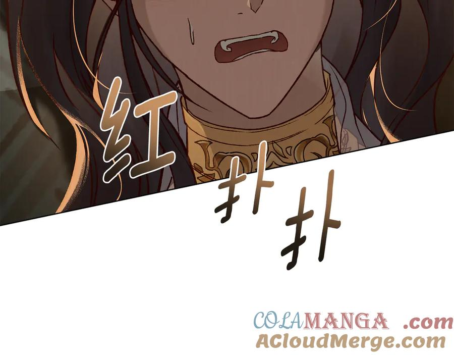 第11话 在期待什么 第125页