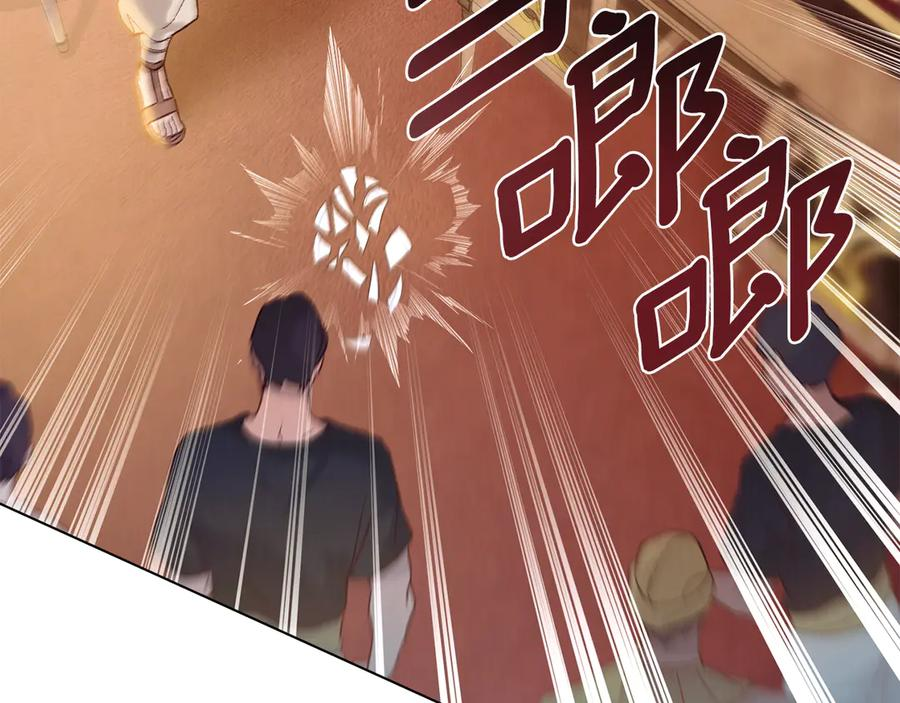 第12话 忘记 第200页