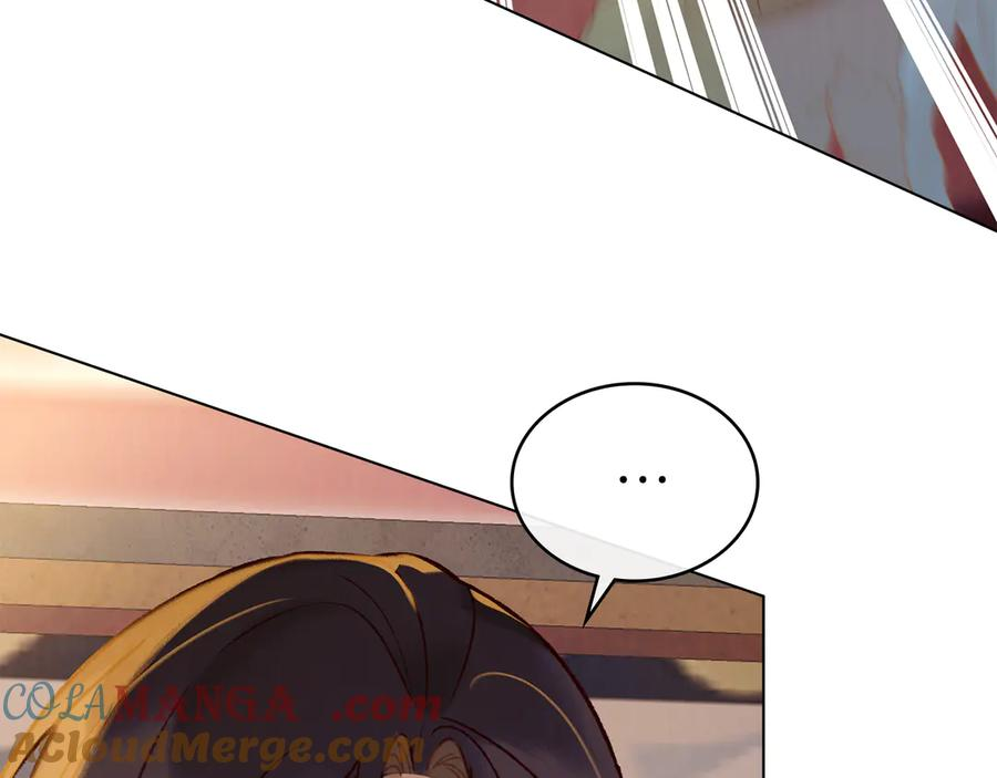 第12话 忘记 第201页