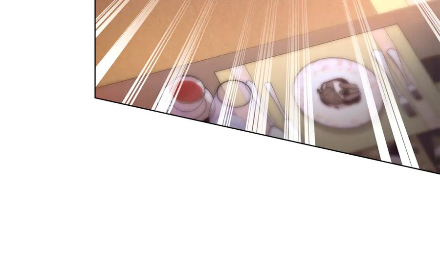 第12话 忘记 第207页
