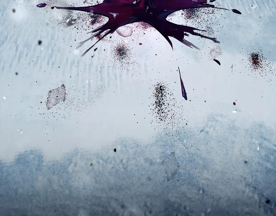 第13话 赏你一巴掌 第18页