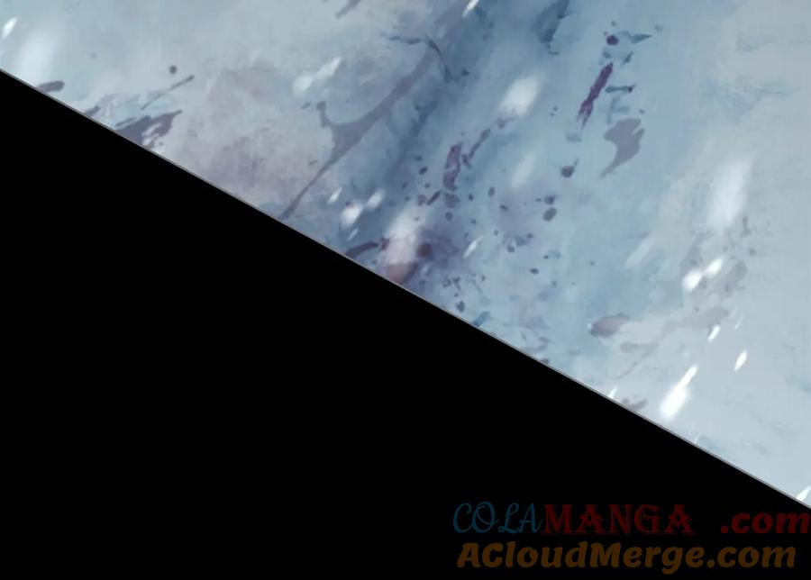 第13话 赏你一巴掌 第25页