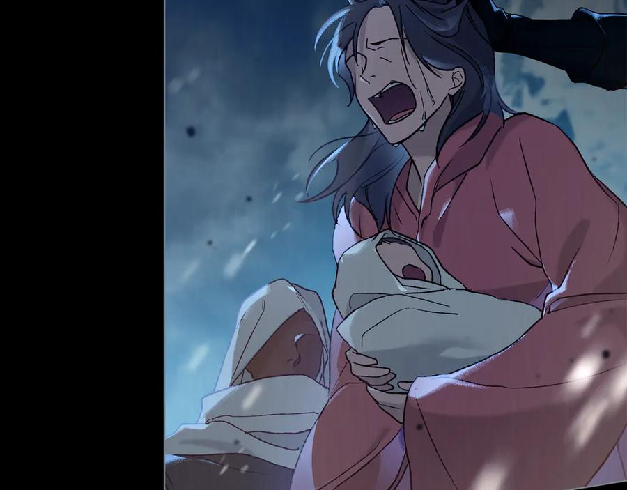 第13话 赏你一巴掌 第34页