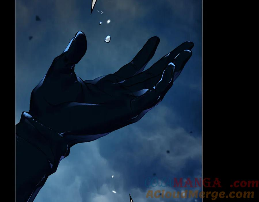 第13话 赏你一巴掌 第49页