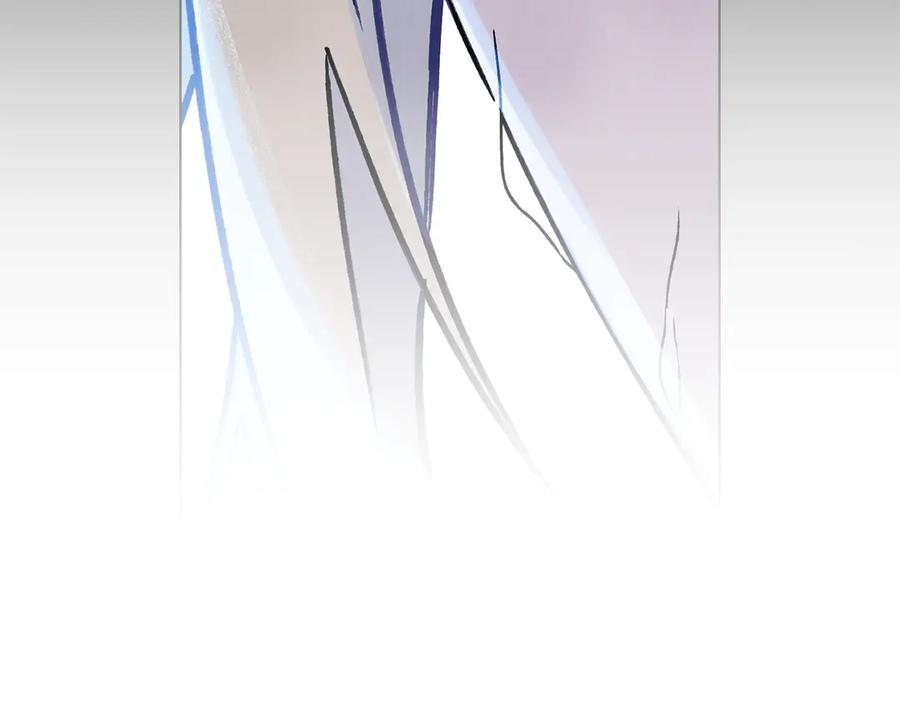 第13话 赏你一巴掌 第55页