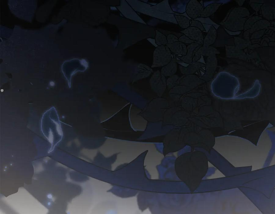 第13话 赏你一巴掌 第66页