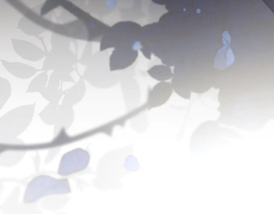 第13话 赏你一巴掌 第67页
