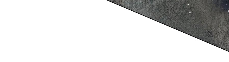 第13话 赏你一巴掌 第84页