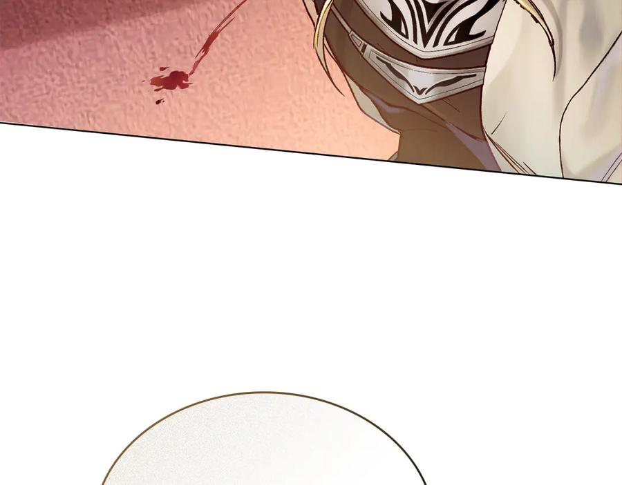 第13话 赏你一巴掌 第92页