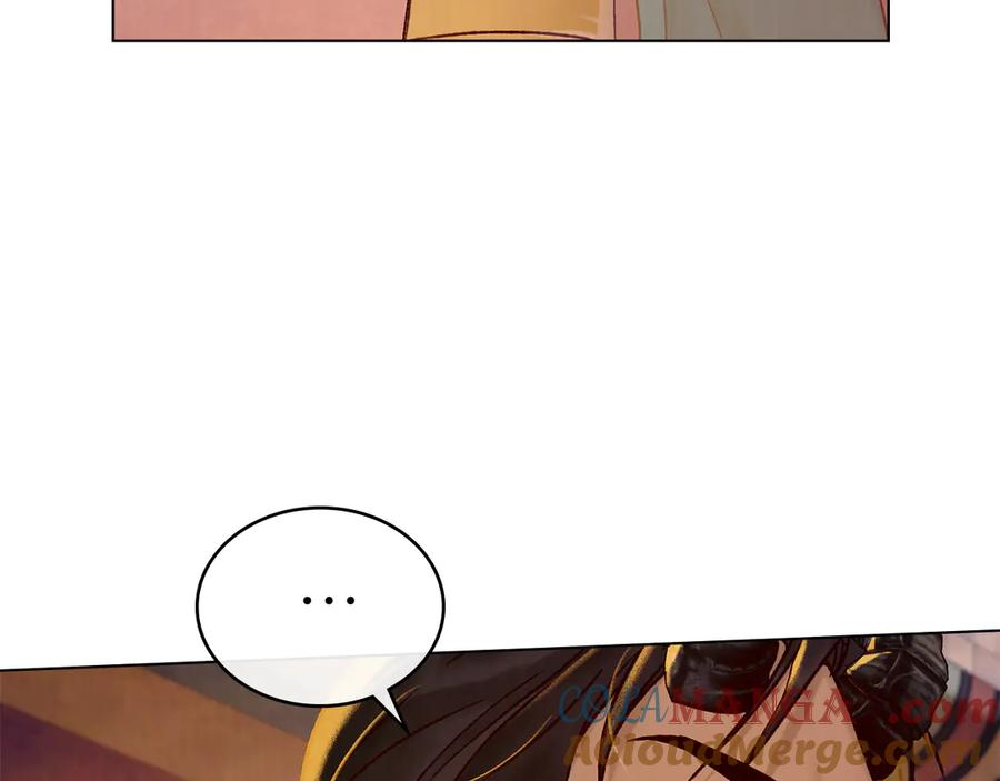 第13话 赏你一巴掌 第105页