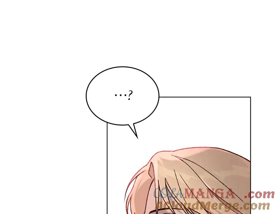 第13话 赏你一巴掌 第133页