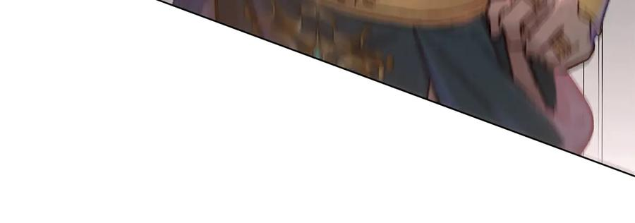 第13话 赏你一巴掌 第163页