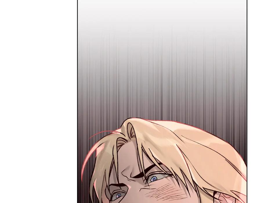 第13话 赏你一巴掌 第172页