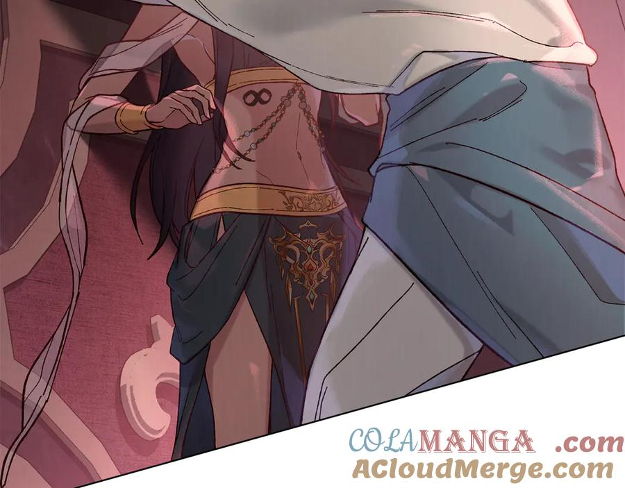 第13话 赏你一巴掌 第177页