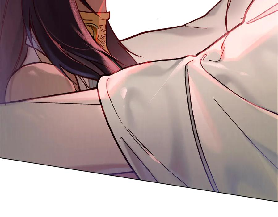 第13话 赏你一巴掌 第184页
