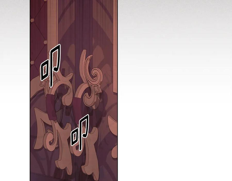 第14话 带奴隶赴宴 第23页