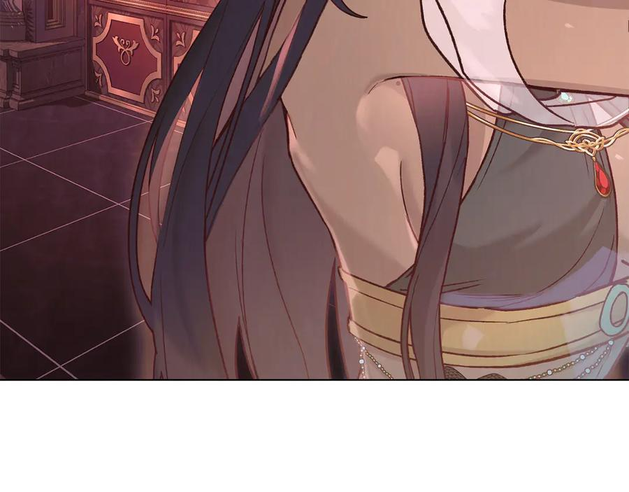 第14话 带奴隶赴宴 第26页