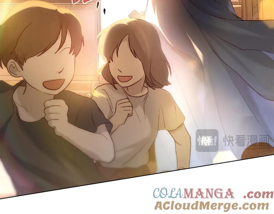 第14话 带奴隶赴宴 第133页