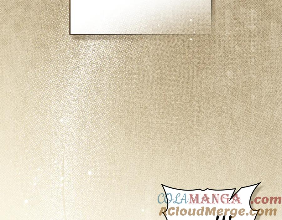 第15话 大打出手 第9页