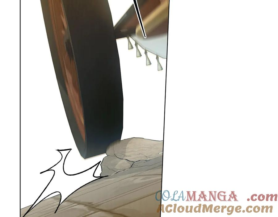 第15话 大打出手 第33页
