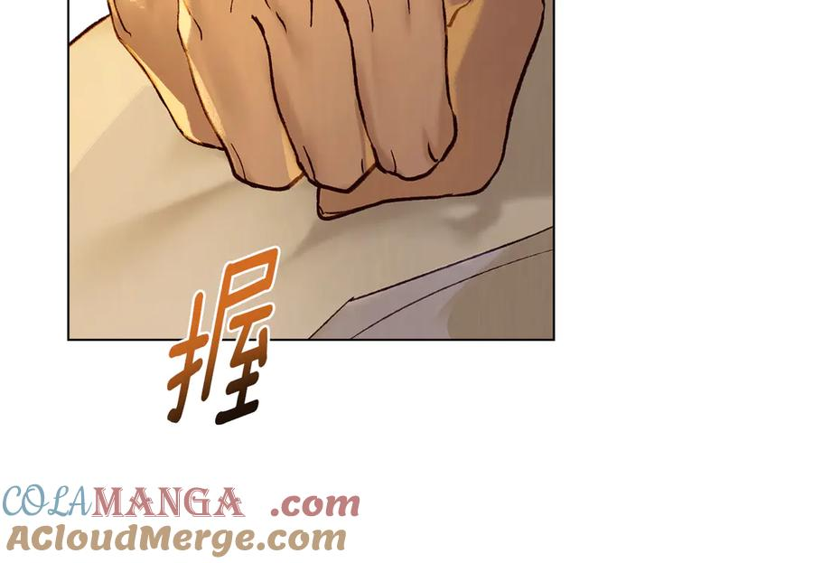 第15话 大打出手 第49页