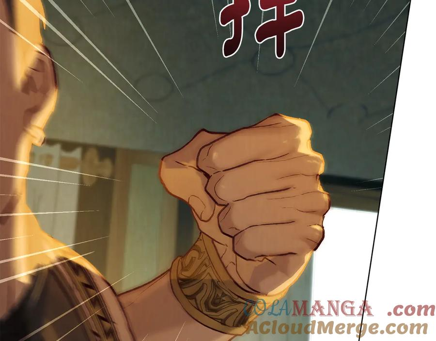 第15话 大打出手 第61页