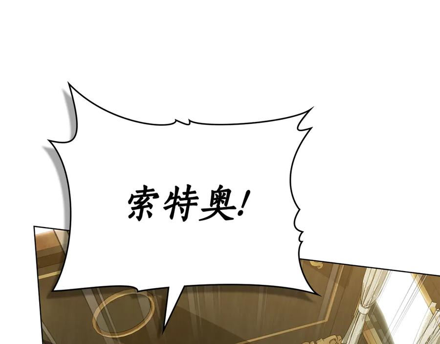 第15话 大打出手 第63页