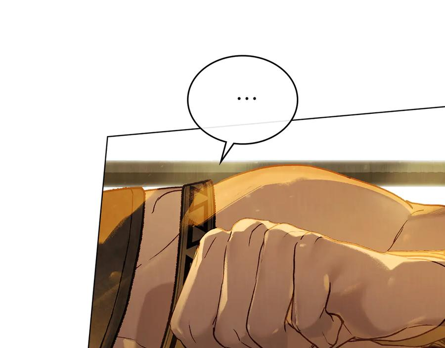 第15话 大打出手 第71页