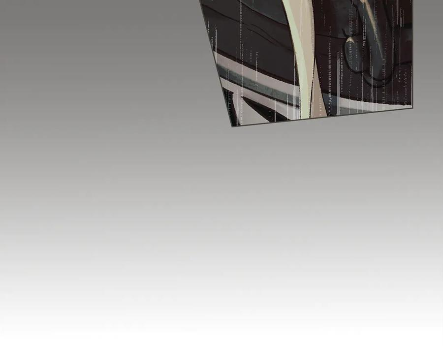 第15话 大打出手 第84页