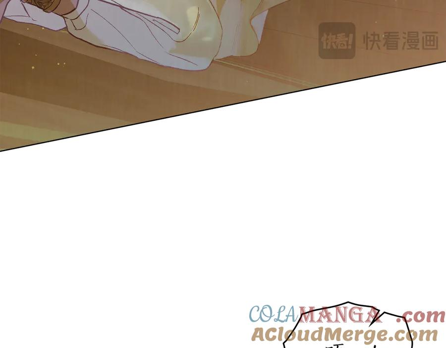 第15话 大打出手 第117页