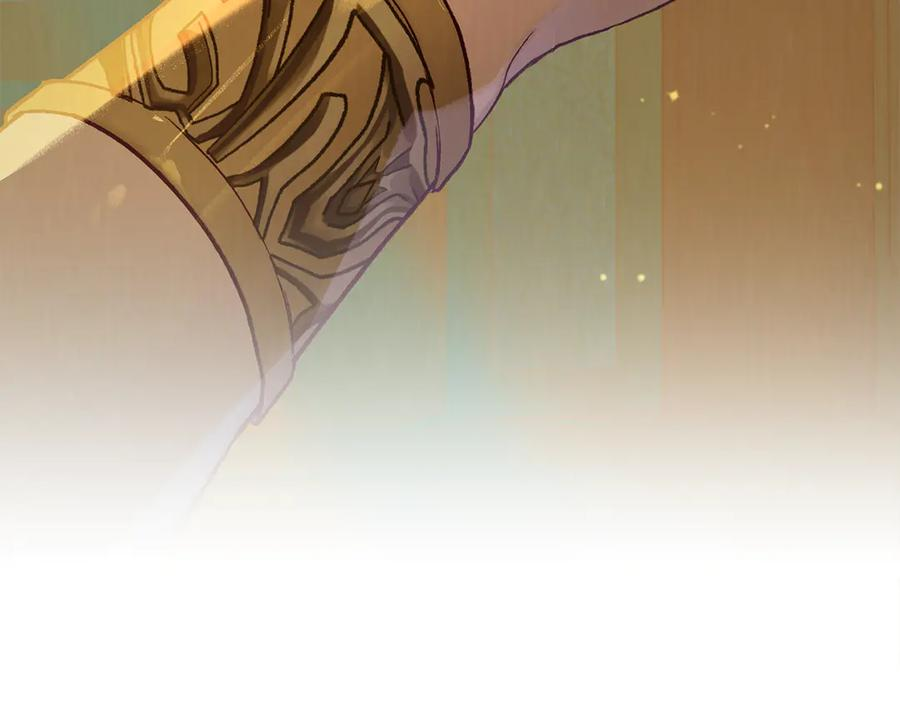 第15话 大打出手 第122页
