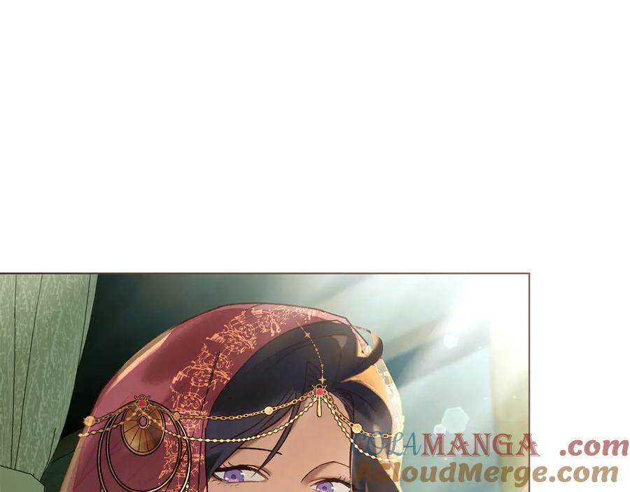 第16话 为主人宽衣 第5页