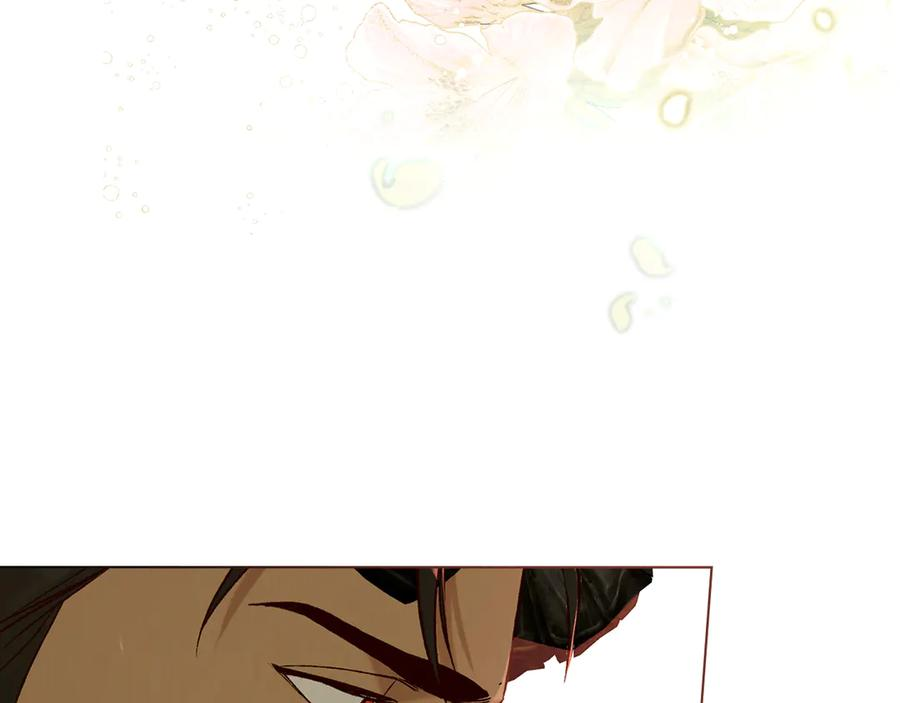 第17话 付出代价吧 第19页