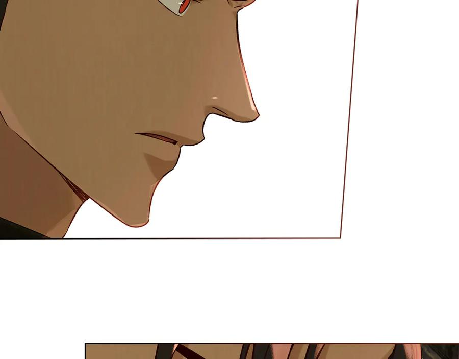 第17话 付出代价吧 第20页