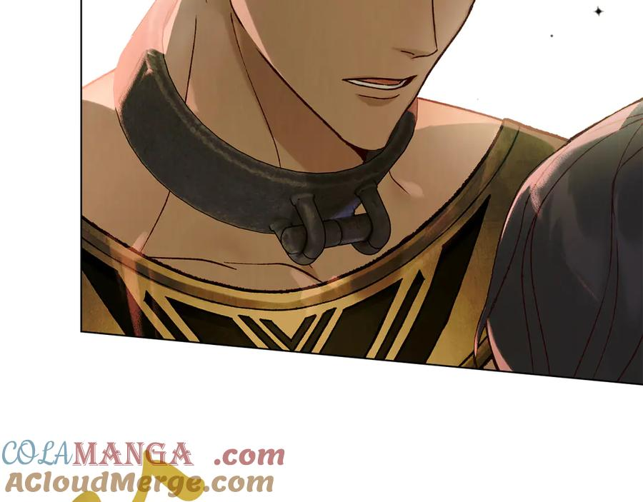 第17话 付出代价吧 第61页