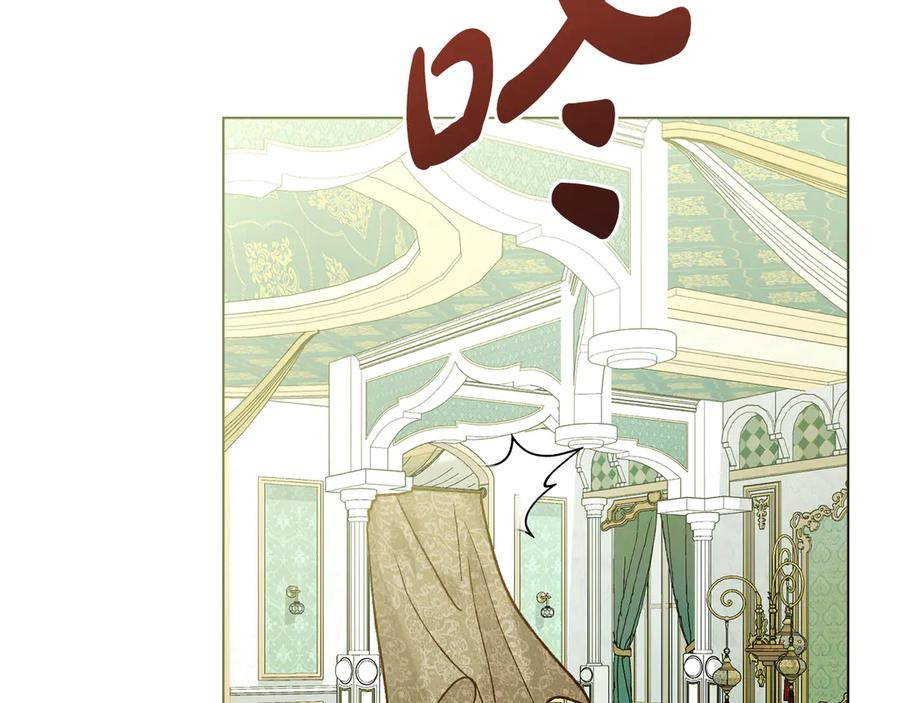 第17话 付出代价吧 第64页